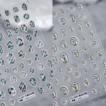 2023 Новый Винтажный Стиль Nail Art Supplies 5D Рельефные Наклейки Украшения Для Ногтей Неправильные Мраморные Ногти Уплотнения Наклейки для Маникюра