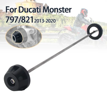 Защита колеса от крушения вилки передней оси мотоцикла для Ducati Monster 797 + (Плюс) Monster 821 в темную полоску-невидимку
