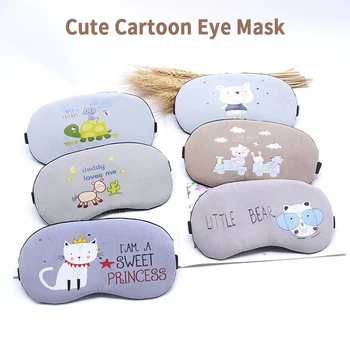 Милая мультяшная маска для сна, светонепроницаемый чехол для глаз, мягкие и приятные для кожи повязки для глаз, чтобы дети хорошо спали.