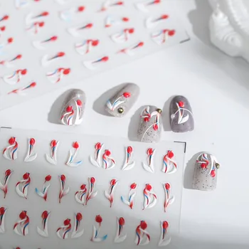 Прекрасный цветок тюльпана цвета любовь сердце звезды мини-сериала 5Д рельеф самоклеящиеся ногтей наклейки милый 3D маникюр наклейка