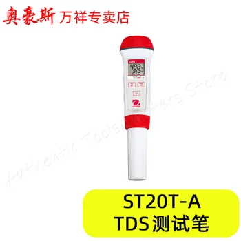 Оригинальная ручка OHAUS TDS для определения pH/ORP/проводимости/TDS/солености/растворенного кислорода в воде ST20T-A