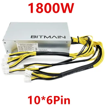 Новый блок питания майнера для Bitmain с полным напряжением, одноканальный 12V 2U APW7 + S9 L3 + 852 10 *6P 1800 Вт Источник питания для майнинга APW7-12-1800- A3