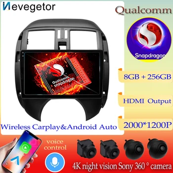 Android13 Qualcomm Snapdragon Для Nissan Sunny Versa C17 2012 2013 2014 Авторадио Автомобильный DVD Стерео Carplay GPS Навигация 2DIN
