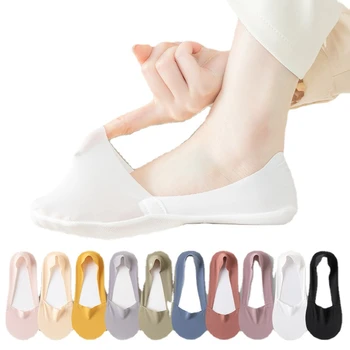 10 пар ультратонких носков-невидимок для женщин