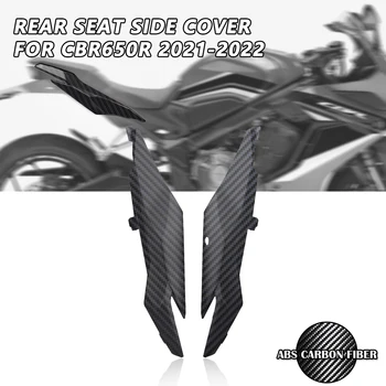 CBR650R Новое Мотоциклетное Сиденье Боковая Панель Крышки Заднего Заднего Капота Аксессуары для Обтекателя Honda CBR650R 2021-2023 Мотоцикл
