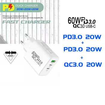 60 Вт GaN Зарядное Устройство USB Type C Быстрая Зарядка QC 4.0 PD 3.0 QC4.0 USBC Быстрая Зарядка USB Зарядное Устройство Для iPhone 14 13 Pro MacBook