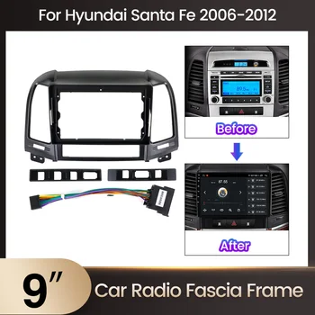 9-дюймовая панель автомобильного радиоприемника для Hyundai Santa Fe 2006 ~ 2012 Рамка мультимедийной панели автомобиля, кабель для крепления на приборной панели, установка GPS Пластик