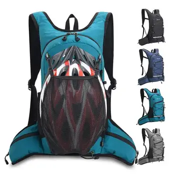 Рюкзак для альпинизма из полиэстера, Дышащая походная сумка, Износостойкая Многослойная сумка для хранения, легкая, регулируемая для активного отдыха