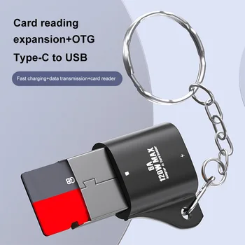 Адаптеры для зарядки OTG, устройство чтения карт памяти USB-C, разъем Micro USB, конвертер быстрой зарядки, передачи данных для ноутбука, планшета, телефона