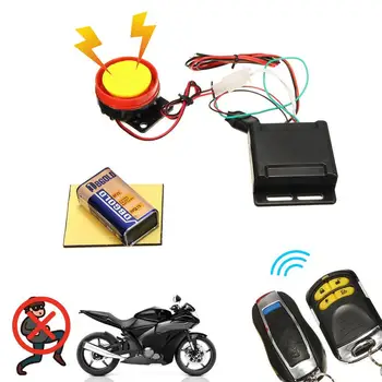 Мотоциклетная сигнализация Водонепроницаемая Мотоциклетная сигнализация с дистанционным управлением 125 дБ Велосипедная сигнализация Беспроводной датчик вибрации Движения для горных велосипедов