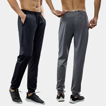 Уличные быстросохнущие брюки, штаны для марафонского бега, дышащие ветрозащитные мужские весенне-осенние велосипедные брюки с несколькими карманами