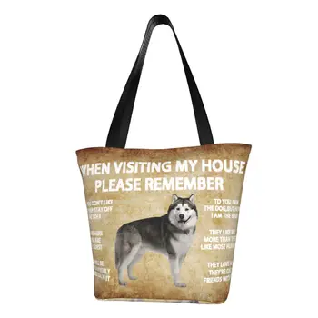 Забавно, посещая мой дом, пожалуйста, помните цитаты из собак, сумка-тоут для покупок, переработка продуктов, холщовая сумка для покупок через плечо