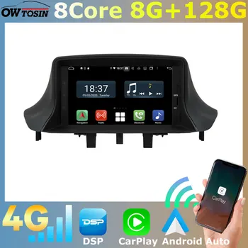 Android 11 8 Core 8G + 128G Автомобильный DVD-плеер Для Renault Megane III Fluence 2009-2016 Головное Устройство Радио GPS DSP Стерео Экран Bluetooth
