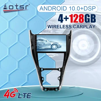 Мультимедийный плеер Android10.0 для Toyota Harrier 2013-2017 GPS Навигационный магнитофон Головное устройство Carplay Автомагнитола Стерео