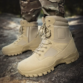 Тактические ботинки Нато с защитой от минирования 47 размера, бежевые военные ботинки для мужчин, пешие прогулки, скалолазание по лодыжкам, безопасность в пустыне, мужская работа