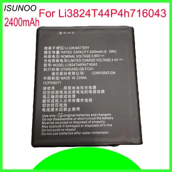ISUNOO 2400 мАч Li3824T44P4h716043 Батарея Для ZTE Blade A520 A521 BA520 Аккумуляторная Батарея Bateria
