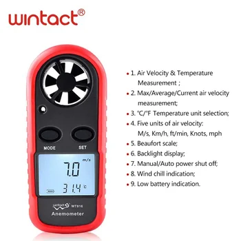 Мини-портативный цифровой анемограф Wt816, Анемометр, прибор для измерения скорости ветра и температуры, Анемометр