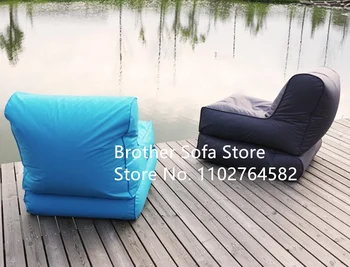Длинный складной диван-бестселлер 2023 года для комфорта в саду, ленивый диван, откидывающаяся подушка-мешок для фасоли, только чехол для кресла для отдыха