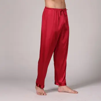 Стильные Простые длинные пижамные брюки из гладкого шелка льда Пижамные брюки с широкими штанинами Relax