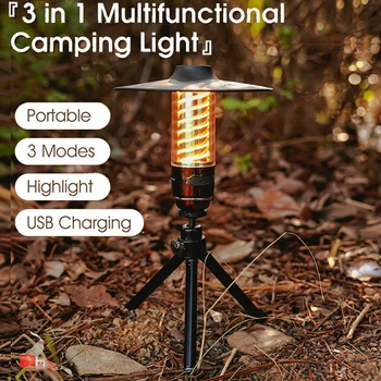 Портативный походный фонарь с магнитной USB-батареей, 3 режима освещения, Походный фонарь, Наружный светодиодный фонарик, Палатка, принадлежности для кемпинга