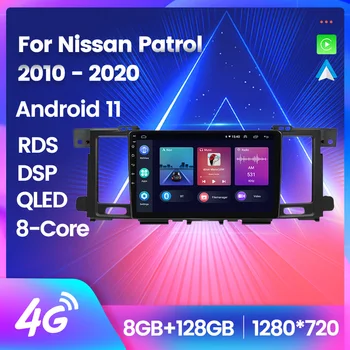 8 ГБ + 128 ГБ QLED HD Экран Android 11 Автомобильный Радиоприемник для Nissan Patrol Y62 2010-2020 Навигация GPS Мультимедийный плеер встроенный Carplay