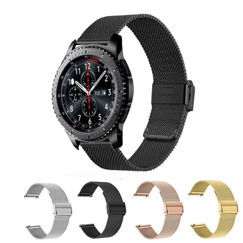 20мм 22мм Миланский ремешок для Samsung Galaxy Watch Active 2 Active 3 Ремешок для часов S3 41 45мм Ремешок для Samsung Galaxy Watch 42мм 46мм