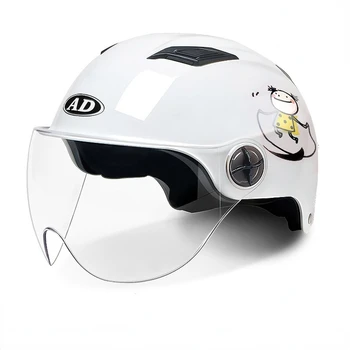 Серый шлем для электромобилей Для мужчин и женщин, легкий летний автомобильный аккумулятор, Симпатичный солнцезащитный полушлем, Универсальный шлем Four Seasons